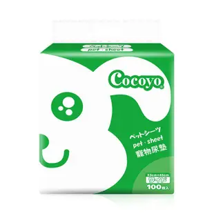 🔥台灣出貨🔥Cocoyo寵物狗狗尿墊貓咪祛臭隔尿墊泰迪生產尿布兔子吸水尿不濕墊