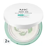 在飛比找蝦皮購物優惠-[AHC] Safe-on 溫和防曬氣墊 SPF50+ PA