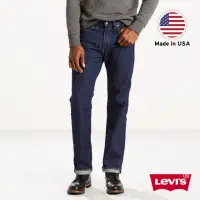 在飛比找momo購物網優惠-【LEVIS 官方旗艦】MIU美國製 男款 505修身直筒牛