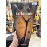 JAZZLAB SAXHOLDER PRO 薩克斯風吊帶 背帶 SAXOPHONE STRIP【樂拍樂器】