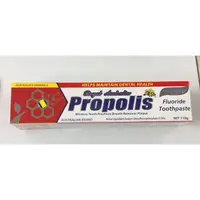 在飛比找PChome商店街優惠-澳洲牙醫師 天然蜂膠 牙膏 PROPOLIS(含氟) 110