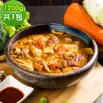 樂活E棧-素食合菜-麻辣火鍋湯底1200G/包，共1包(元宵 清明 端午 中元 中秋 重陽 冬至)