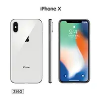 在飛比找蝦皮購物優惠-(空機)Apple iPhone X 256G  全新福利機