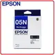 EPSON 愛普生 T05N T05N250 05N C13T05N150 黑色墨水匣