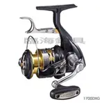 ★臨海釣具旗艦館★24H營業/ SHIMANO BB-X RINKAI SP 鱗海黑鯛 手煞車捲線器