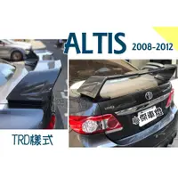 在飛比找蝦皮購物優惠-小傑車燈精品-全新 ALTIS 08-13 年10代 10.
