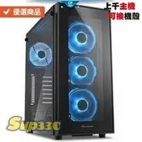 在飛比找蝦皮購物優惠-華碩 ROG STRIX B550 F GA 微星 GTX1