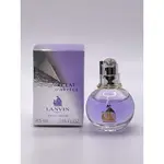 LANVIN ECLAT D'ARPEGE 浪凡光韻女性淡香精 迷你瓶 小香 4.5ML