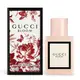 GUCCI BLOOM 花悅女性淡香精(30ml)-國際航空版