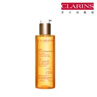 在飛比找momo購物網優惠-【CLARINS 克蘭詩】阿爾卑斯純淨卸妝油150ml