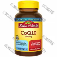 在飛比找蝦皮購物優惠-美國 Nature Made CoQ10 萊萃美高濃度輔酶膠