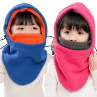 在飛比找蝦皮購物優惠-兒童 防寒 保暖 帽子 韓版 可愛 女 秋冬季 騎車 防風 