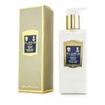 佛羅瑞斯 - 煦日微風身體潤膚乳 SOULLE AMBAR ENRICHED BODY MOISTURISER