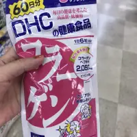 在飛比找蝦皮購物優惠-DHC 膠原蛋白 60天份 預購