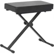 Xtreme Stand KT140 Keyboard Stool