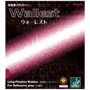 NITTAKU - WALLEST - Table Tennis Rubber
