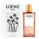 LOEWE AGUA ELLA 羅威之水女性淡香水 100ML (網路人氣熱銷中!!)