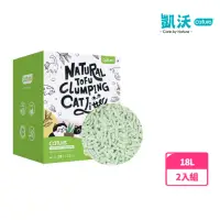 在飛比找momo購物網優惠-【Cature 凱沃】天然豆腐凝結貓砂18L-2入組(凝結型