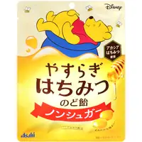 在飛比找PChome24h購物優惠-Asahi 小熊蜂蜜風味潤喉糖 (54g)