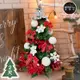 摩達客耶誕－2尺/2呎（60cm）特仕幸福型裝飾綠色聖誕樹 （白雪花球正紅系全套飾品）超值組不含燈/本島免運費