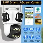 12MP WIFI IP Camera Wireless Outdoor HD PTZ CCTV Home Smart Security IR Cam IP66