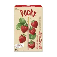 在飛比找家樂福線上購物網優惠-Pocky 甘王草莓可可風味餅乾棒 117.6g【Mia C