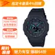 CASIO G-SHOCK 螢光霓虹系列農家橡樹計時錶/藍/GA-2100-1A2