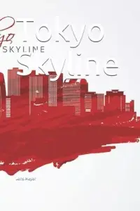 在飛比找博客來優惠-Tokyo Skyline