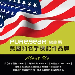 PureGear普格爾 iPhone 11 / Pro / Pro Max DUALTEK坦克軍規保護殼 防摔殼 手機殼