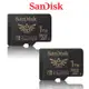 SanDisk 限定塗裝款 Nintendo Switch 任天堂 賽爾達 記憶卡 1TB 原廠公司貨