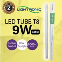 在飛比找蝦皮購物優惠-Led 燈管 TL T8 9W 9W 6500K 60CM 