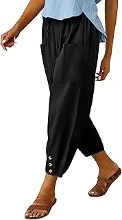 [WROLEM] Women's High Waist Pants Drawstring Capri Pants with Pockets Wide Leg Cropped Pants for Women