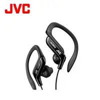 在飛比找良興EcLife購物網優惠-JVC 運動型防水耳掛耳機 HA-EB75 黑