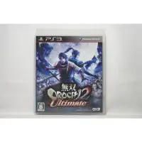 在飛比找蝦皮購物優惠-PS3 日版 無雙 OROCHI 蛇魔 2 Ultimate