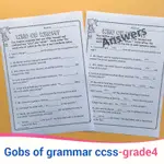 GOBS OF GRAMMAR CCSS 國小四年級英語語法練習 A4作業紙國外課堂趣味手工作業紙