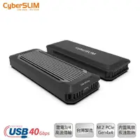 在飛比找momo購物網優惠-【CyberSLIM】CyberSLIM M2-U4 M.2