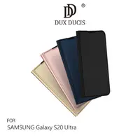 在飛比找PChome24h購物優惠-DUX DUCIS SAMSUNG Galaxy S20 U