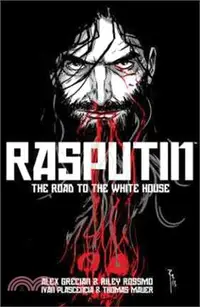 在飛比找三民網路書店優惠-Rasputin 2 ─ The Road to the W