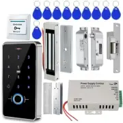 Electric Door Lock Set Waterproof Outdoor RFID Fingerprint Remote Access Control