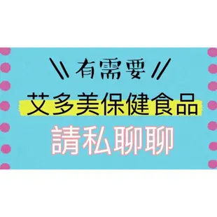 【現貨】艾多美 #韓國 清潔護膚四件組 洗面乳 卸妝乳 去角質凝露 剝離式面膜 沽溜雞蛋肌 胺基酸 韓國🇰🇷 atom美