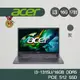 Acer 宏碁 Aspire 5 A517-58M-393F 灰色 17.3吋筆電 文書機