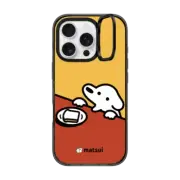 iPhone 16 Pro Impact Ring Stand Case MagSafe Compatible bread