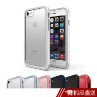 在飛比找蝦皮商城優惠-SOLiDE 維納斯 iPhone6(s)/7/8plus 