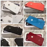 在飛比找Yahoo!奇摩拍賣優惠-💈二手機 台灣版 Apple iphone XR 256G 