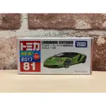 米妃兔㊣TOMICA 多美小汽車 NO.81 LAMBORGHINI CENTENARIO 藍寶堅尼 81號 初回限定