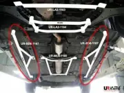 For Nissan Cefiro A33 / Infiniti I30 I35 Ultra Racing 6 Points Side Lower Bar