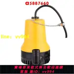 小型DC12V24V220V直流潛水泵澆花菜抽水機漁船用海水遊艇艙底泵