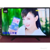 在飛比找蝦皮購物優惠-特價！兩台8000InFocus液晶電視 XT-60CP80