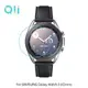 Qii Galaxy Watch 3 (41mm)、(45mm) 玻璃貼 (兩片裝)