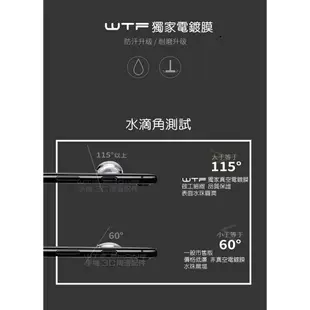 華碩玻璃貼 保護貼 ROG ZenFone5 5Z 6 ZE620KL ZS620KL ZS660KL【X010】